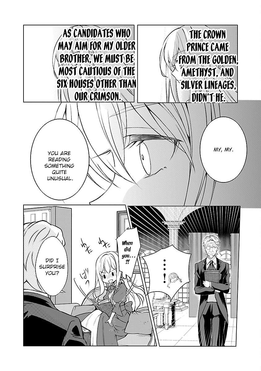 I Became My Idol’s Sister, So I’ll Be a Villainess to Keep My Brother. Chapter 4 - . Page 12